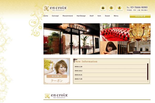 Nsp theme site design template sample