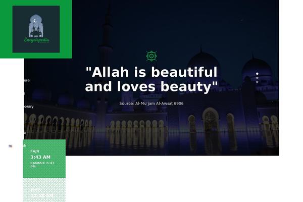 encyclopaediaislamica.com site used Tabligh