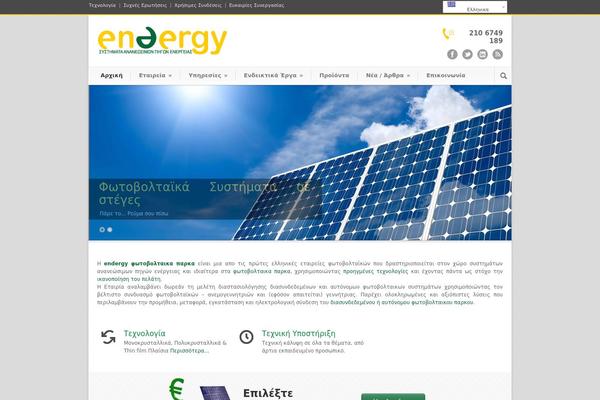 Manbiz theme site design template sample