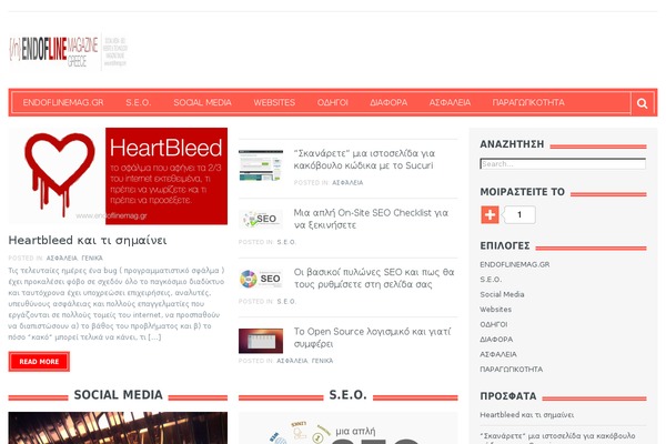 Resolution theme site design template sample