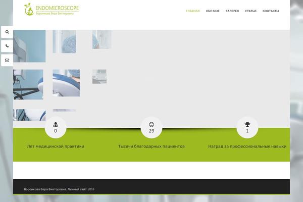 Site using Circles Gallery plugin