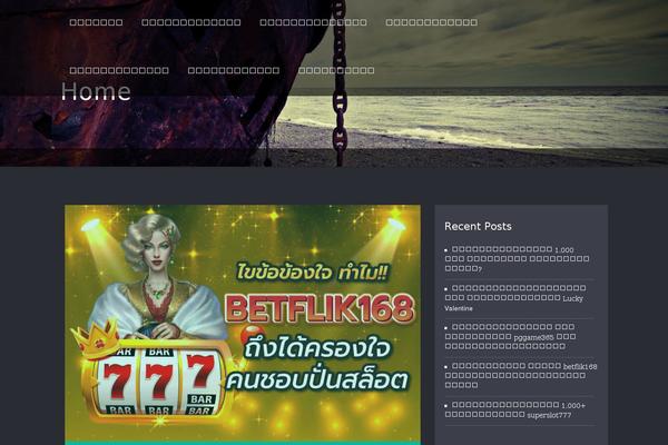 Wallstreet theme site design template sample