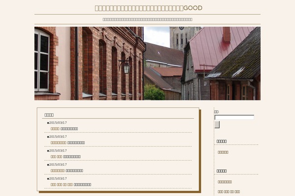 endorphinmom.com site used Keni61_wp_pretty_131210