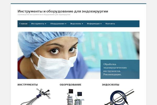 Webfactory theme site design template sample