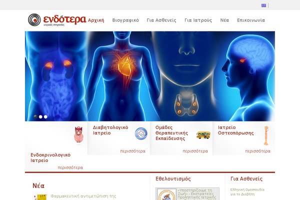 Creator theme site design template sample