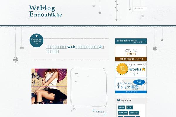 Site using WP-SpamFree Anti-Spam plugin