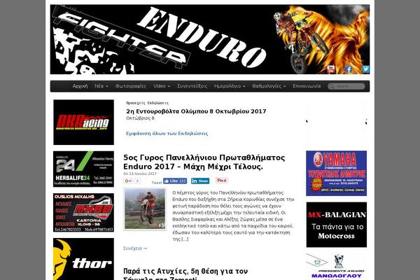 Site using Wp-scroll-to-top-premium plugin