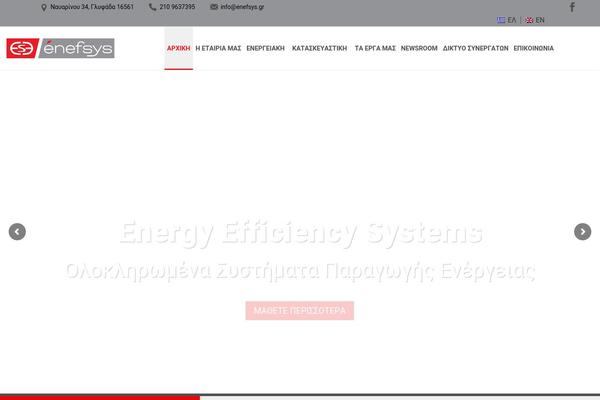 TheGem theme site design template sample