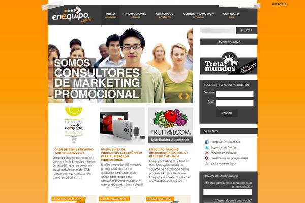 Site using (a) Slideshow plugin