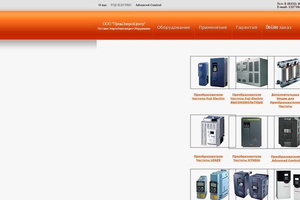 energ43.ru site used Wphoster