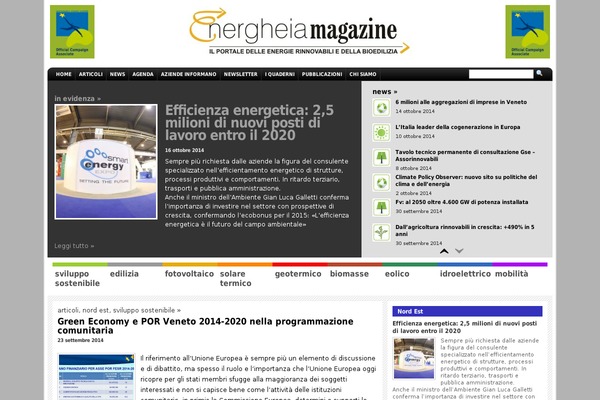 Arthemia theme site design template sample