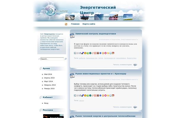 Site using Bookmarkz plugin