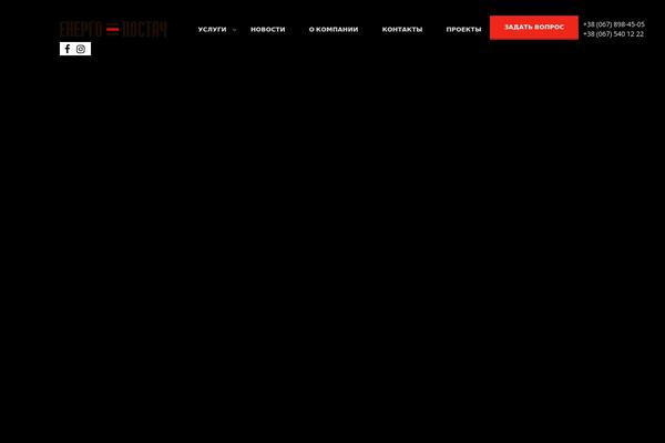 Construction-child theme site design template sample
