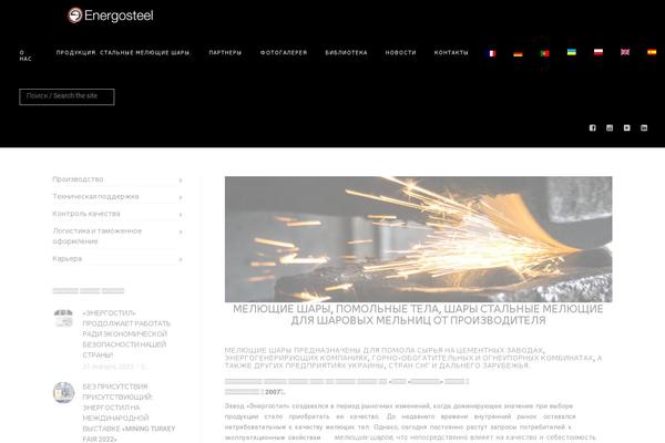 Gt3-wp-soho theme site design template sample