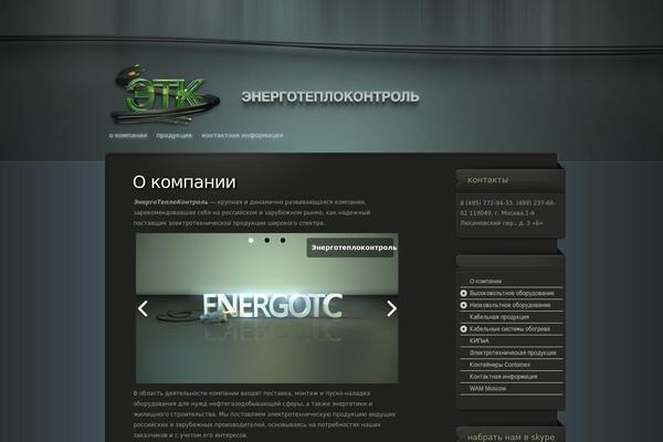 13Floor theme site design template sample