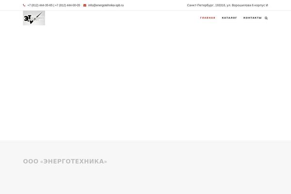 Site using Zozothemes-core plugin