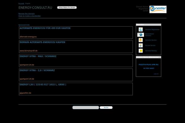 Enfold theme site design template sample