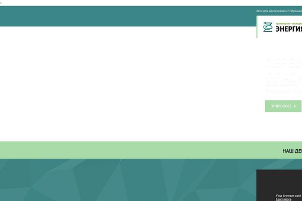 Site using Ari-fancy-lightbox plugin