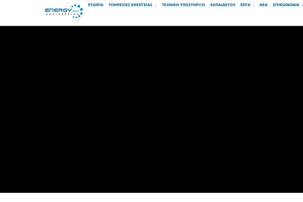 Site using Unicoach-core plugin