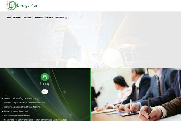 Site using OneSignal - Free Web Push Notifications plugin