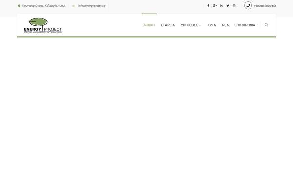 Inoterior theme site design template sample