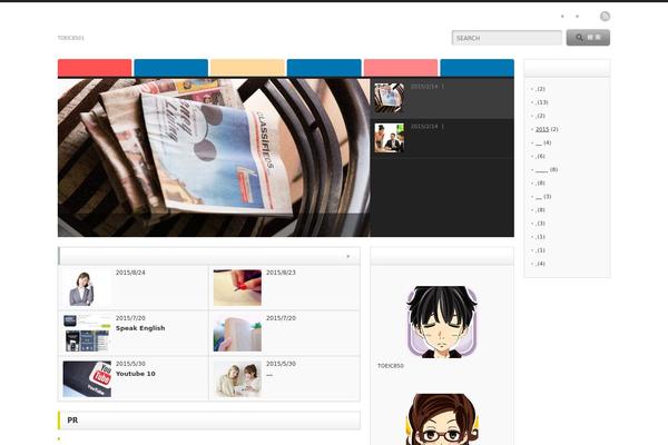 Opinion_tcd018 theme site design template sample