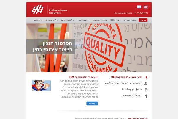 Raz theme site design template sample