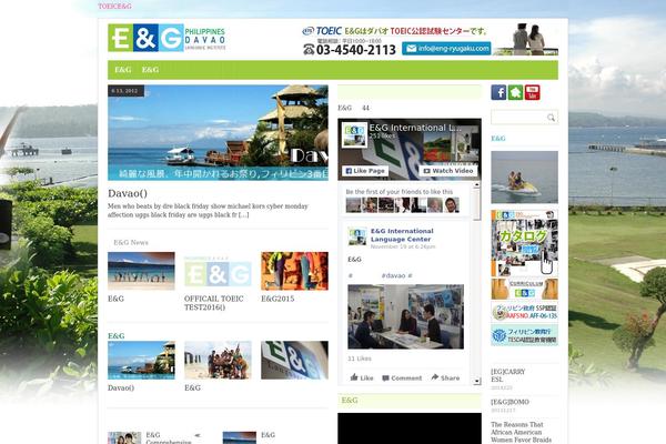 Volt theme site design template sample