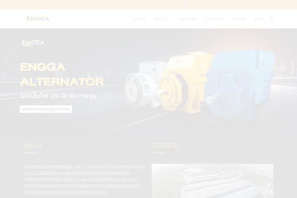 Construct theme site design template sample