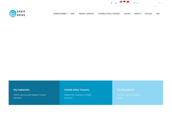 Site using Stm-gdpr-compliance plugin