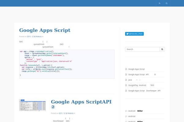 Express theme site design template sample