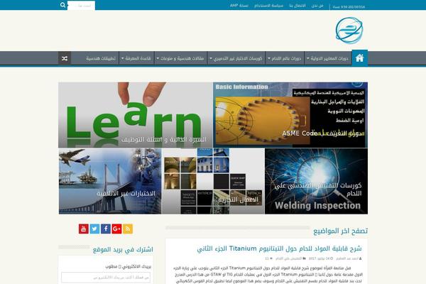 Site using Monarch plugin