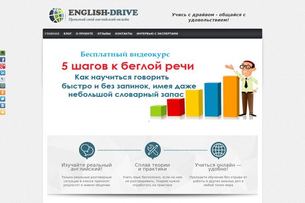 Progress theme site design template sample