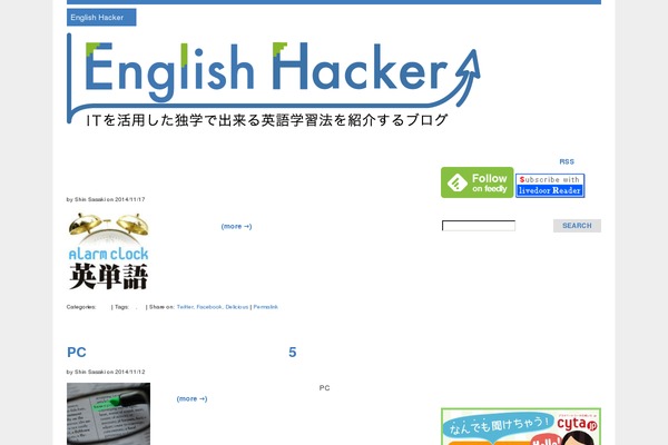 Site using Useful-blocks plugin