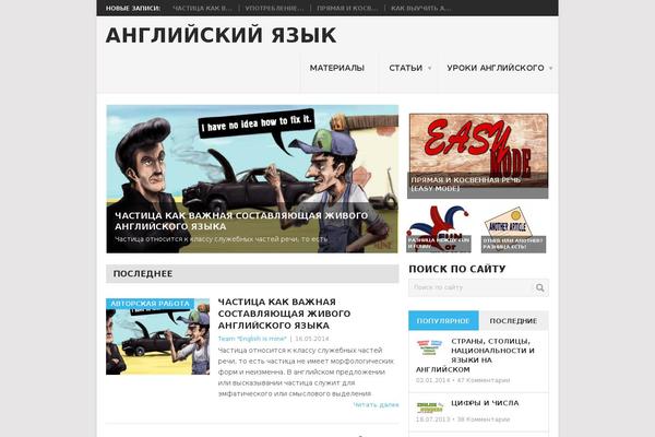 Reboot theme site design template sample