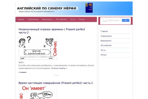 Basic theme site design template sample