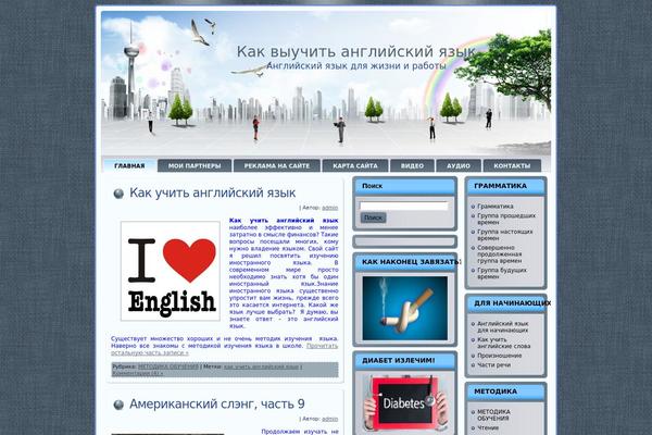 Root theme site design template sample