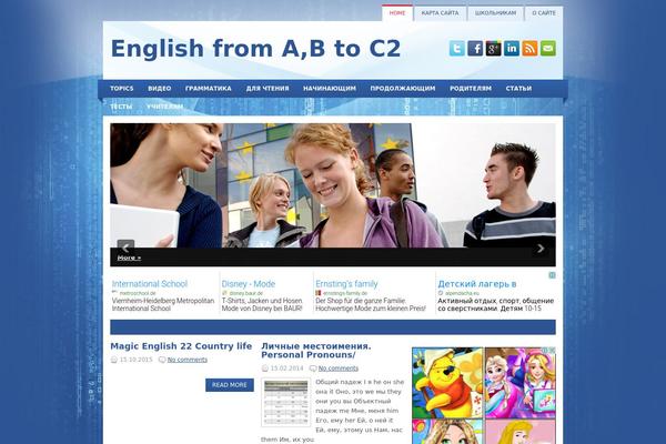 Learner theme site design template sample