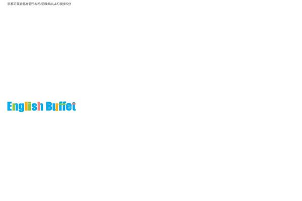 Eb theme site design template sample