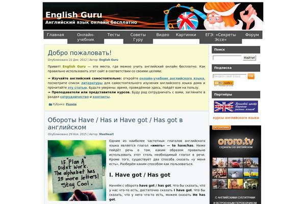 Sahifa theme site design template sample