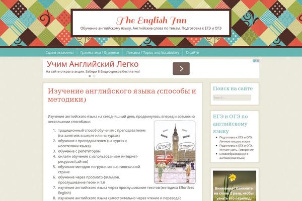 Site using Wp-user-avatars plugin