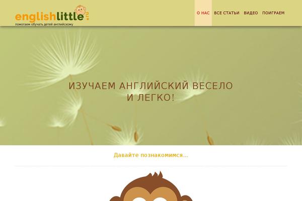 Site using Social Share Buttons for WordPress plugin