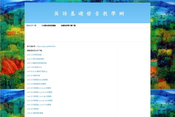 Socrates 4.0 theme site design template sample