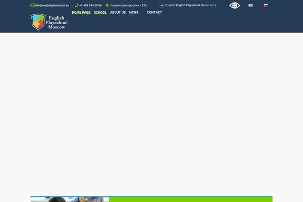 Smarty theme site design template sample