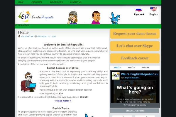 englishrepublic.ru site used Scarlett