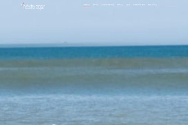 frugal_36 theme websites examples