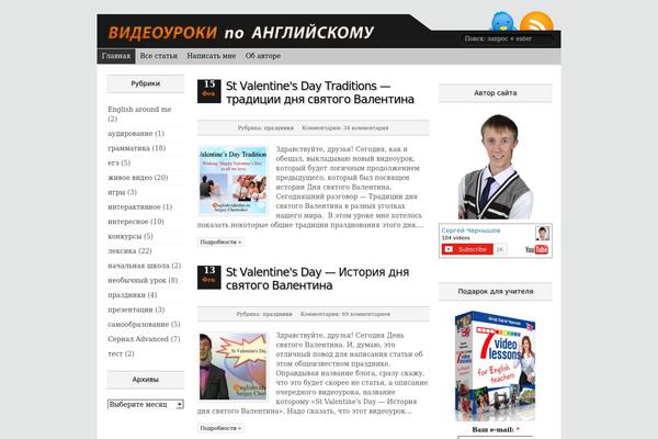 Site using Kadence-blocks plugin