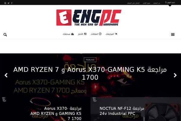 engpc.net site used Techwise