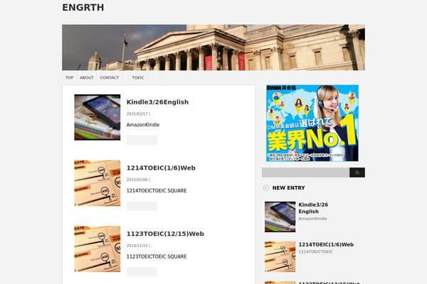 Stinger3ver20131217 theme site design template sample