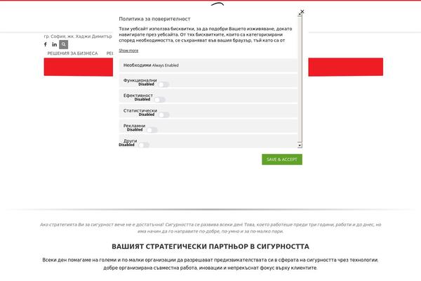 Kallyas theme site design template sample